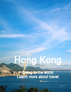 【春节】香港华丽海景3晚4日自由行（港龙 ，西环3星 ，送香港电话卡送香港WIFI 可收L证）